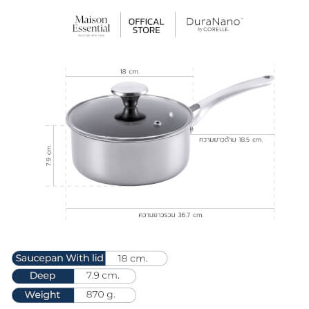 หม้อด้าม CORELLE DURANANO รุ่น CBD202 18 ซม. สีเงิน_1